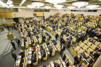 Госдума приняла во втором чтении проект бюджета ФОМС