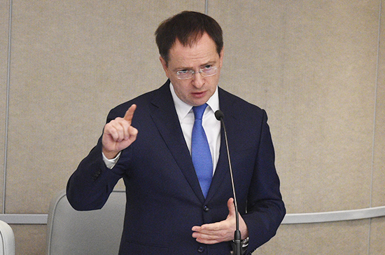 Мединский: 80% россиян регулярно посещают культурные мероприятия