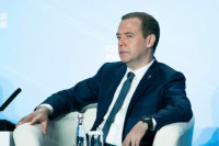 Медведев может поднять тему расчётов в национальных валютах на саммите АТЭС