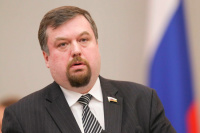 Депутат Госдумы прокомментировал обещание Помпео помочь Киеву в борьбе с «российской агрессией»