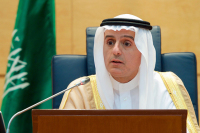 Эр-Рияд готов искать альтернативные источники оружия, сообщили в саудовском МИД 