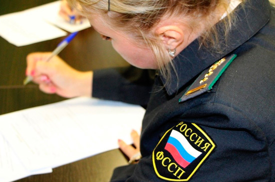 Судебным приставам могут разрешить запрашивать секретные сведения об иностранцах