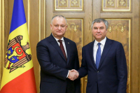 Россия и Молдавия будут сотрудничать в уникальном формате