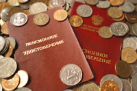 Совет Федерации одобрил бюджет Пенсионного фонда на 2019-2021 годы