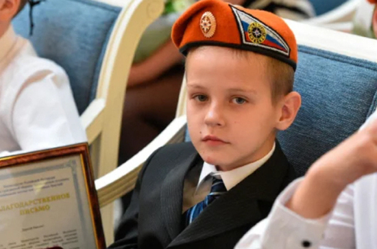Мальчик-герой получил российское гражданство