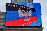Военное положение на Украине может затронуть жителей Донбасса, заявили в ДНР