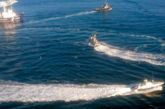 Эксперт назвал инцидент в Керченском проливе неприятным сюрпризом для европейцев