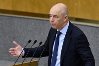 Силуанов: профицит бюджета создаёт буфер на пути санкционного давления на Россию 
