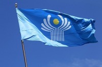 Межпарламентская ассамблея СНГ подняла десятый флаг