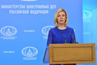 Захарова назвала действия Украины геноцидом собственных граждан