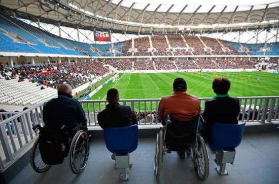 Спортивные объекты станут доступнее для инвалидов