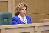 Москалькова предложила освободить смертельно больных заключённых