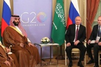 Песков рассказал о встрече Путина с саудовским принцем