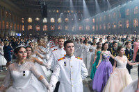 В Москве состоится III Международный Кремлёвский кадетский бал