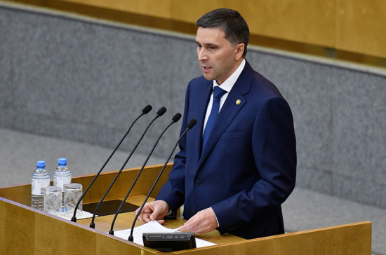 Кобылкин прокомментировал строительство бумажного комбината на Рыбинском водохранилище