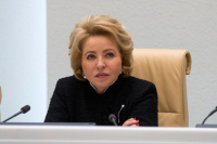 Матвиенко призвала сенаторов проработать вопрос строительства в регионах дворцов художественной гимнастики