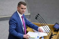 В Госдуме предложили доработать законопроекты об участии НКО в госзакупках