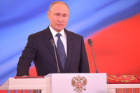 Путин наградил Добровольца России — 2018