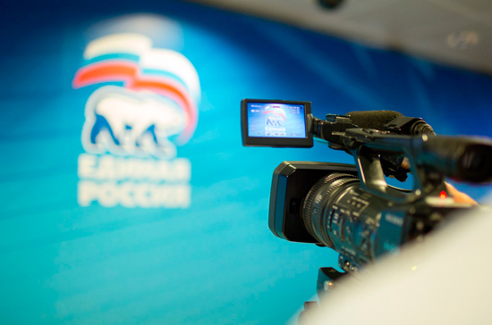 «Единая Россия» составит рейтинг депутатов