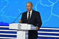 Путин: кандидатам без четкой программы не нужно приходить во власть
