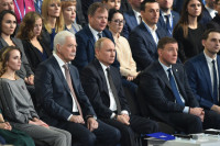 «Единая Россия» утвердила новых членов Высшего совета
