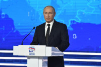 Путин: на «Единой России» лежит повышенная ответственность