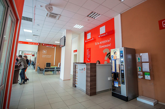 Минэкономразвития внедрит бережливое производство в МФЦ в 2019 году