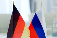 Россия и Германия подписали план сотрудничества в области науки и образования
