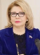 Елена Владимировна Панина