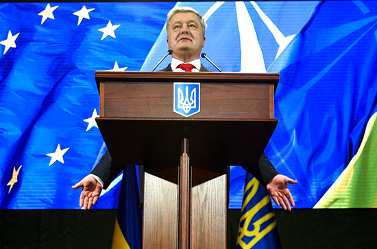 Украина в «положении»…