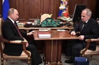 Путин поздравил Зорькина с Днём Конституции