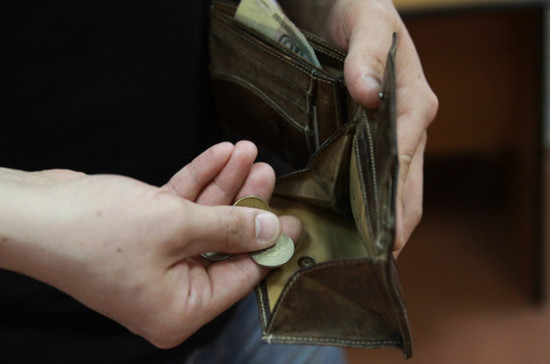 В России защитят малоимущих должников, пишут СМИ