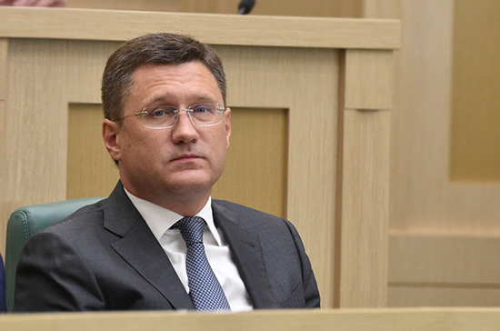 Новак назвал условие мирного урегулирования спора по газу с Киевом 