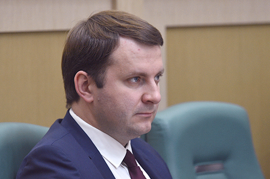 Орешкин рассказал, от чего будет зависеть курс рубля в начале 2019 года