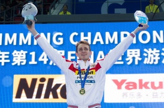 Россияне завоевали две медали в третий день чемпионата мира по плаванию