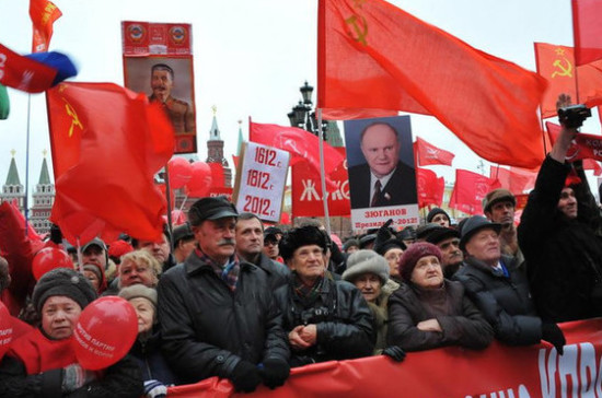 Когда большинство мандатов в Госдуме принадлежало коммунистам
