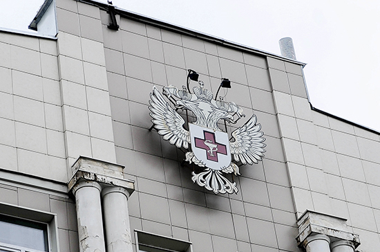 Минздрав разъяснил, за какие медуслуги не должны платить пациенты