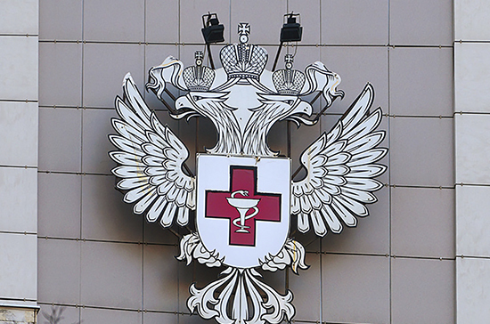 К 2024 году все россияне получат доступ к электронной истории болезни