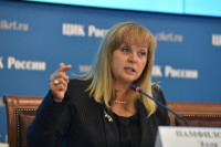 Памфилова попросила Чайку проследить за расследованием нарушений на выборах в Приморье