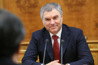 Госдума развивает контакты с парламентами других стран, заявил Володин