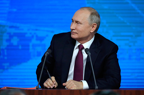Россия может занять пятое место по объёму ВВП, заявил президент
