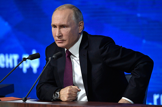 Большая пресс-конференция Владимира Путина длилась 3 часа 43 минуты