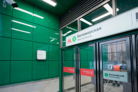 В Москве открыли станцию метро «Беломорская»