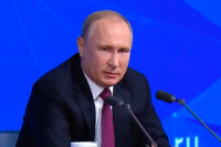 Путин отметил тенденцию к разрушению международной системы контроля над вооружениями