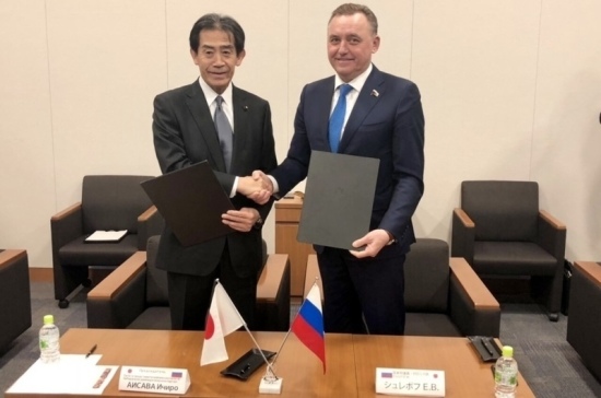Россия и Япония подписали Меморандум о депутатском сотрудничестве