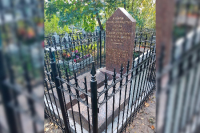 В Петербурге отреставрировали могилу семьи Даниеля Уилера