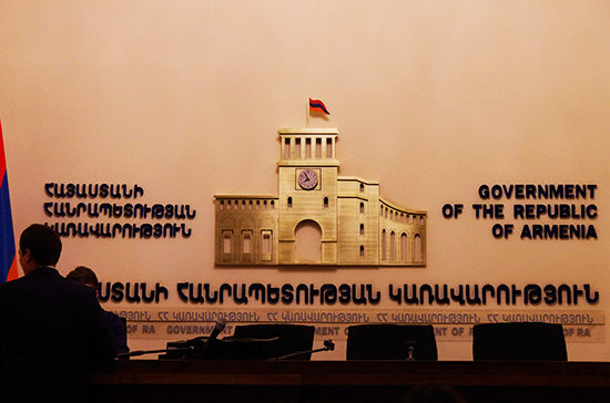 Руководители Армении обсудили роль парламента в жизни страны