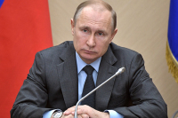 Путин проводит встречу с руководством Совета Федерации и Госдумы