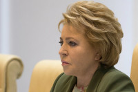 Матвиенко поддержала создание Совета по защите детей и семьи