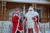 Дед Мороз поздравит с наступающим Новым годом пассажиров на вокзалах в Петербурге